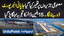 Japan Mein Artificial Islands Par 15 Billion Dollar Se Bana Kansai International Airport Dubne Laga