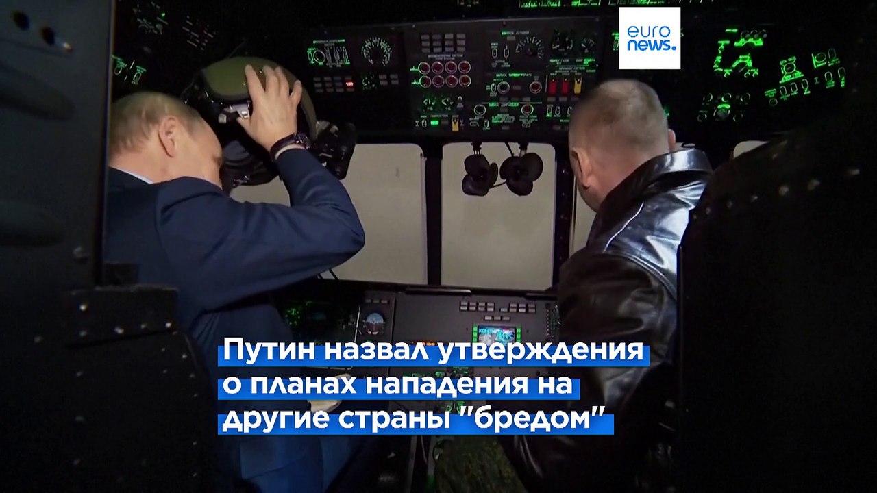 Россия не будет нападать на страны НАТО, это бред - Путин