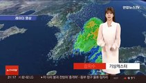 [날씨] 황사 유입, 내일 전국 공기 탁해…중부 약한 비