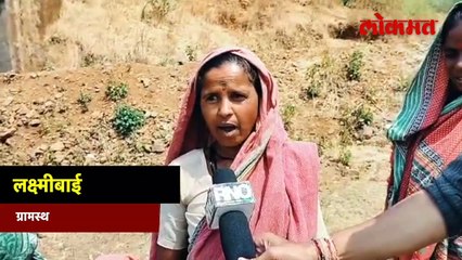 आमदार खासदार कुणीच का फिरकत नाही