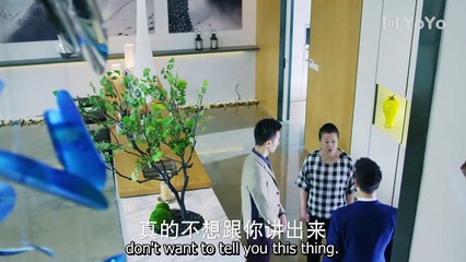 Be With You 38 (Wilber Pan, Xu Lu, Mao Xiaotong) Love & Hate with My CEO _ 不得不爱 _ ENG SUB