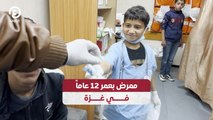 ممرض بعمر 12 عاماً في غزة