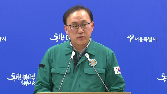 서울 시내버스 노사 협상 타결...파업 전면 철회·버스 정상운행 / YTN