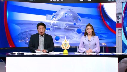 รอผลดีเอ็นเอ "เสี่ยไก่ชน" ล็อกตัว 6 คนร้ายอุ้มสังหาร  | เนชั่นทันข่าวค่ำ | 28 มี.ค. 67 | PART 4