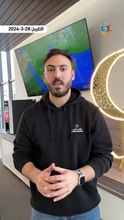 السعودية| حالة من عدم الاستقرار الجوي تؤثر على المملكة تعرف على التفاصيل !