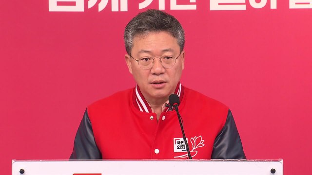 與 박은정 남편, 다단계 사기 변호해 22억 수임료 / YTN