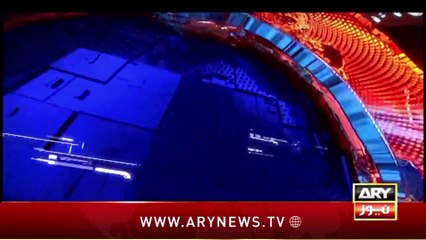 ARY News 7 PM Headlines | 28th March 2024 | Massive power price hike - Bad News