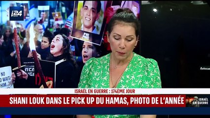 Download Video: 7 octobre : Colère et écoeurement après qu'un cliché d'une jeune israélienne morte et dénudée à l'arrière d'un pick-up du Hamas soit désignée 