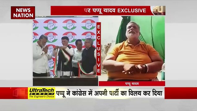 Lakh Take Ki Baat : News Nation पर पप्पू यादव Exclusive