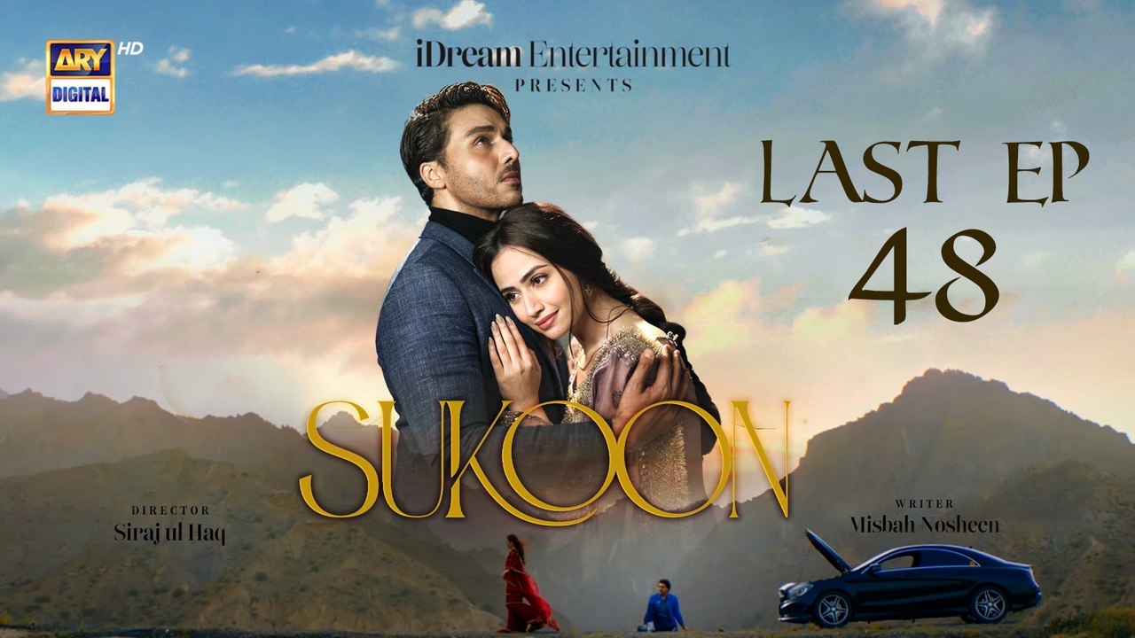 Sukoon Last Episode