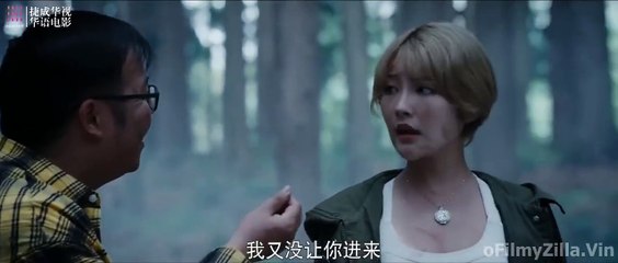 Monsters 2022 Hindi Dubbed Movie