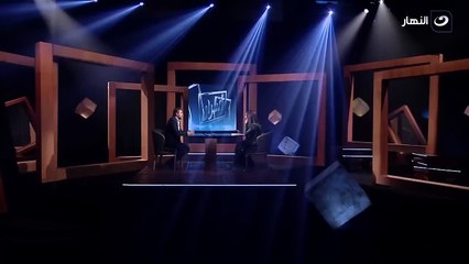 هشام ماجد عن أسرار حياته الشخصية: مش هعيط هقوم أمشي