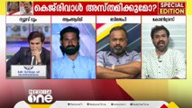 'ഹിറ്റ്ലർ ആണോ മോദിയാണോ വലുതെന്ന് ചരിത്രം തെളിയിക്കട്ടെന്ന് നമുക്ക് പറയേണ്ടി വരും'