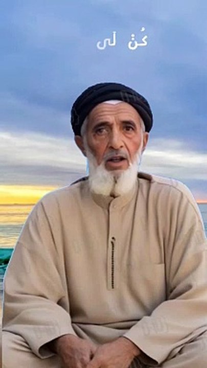 _وبشّر الصّابرين_