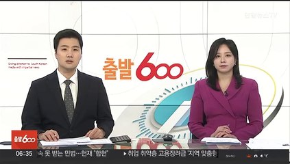 "하마스 고위 포로, '내부 조직 붕괴' 진술"