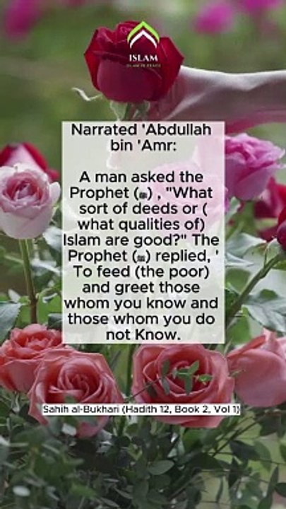 What are the qualities of Islam | Sahih bukhari | Hadith 12