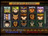 Yu-Gi-Oh! Forbidden Memories online multiplayer - psx