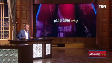 الديهي يكشف تقدم المعارضة التركية بالانتخابات