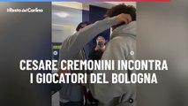 Cesare Cremonini incontra i giocatori del Bologna: il video