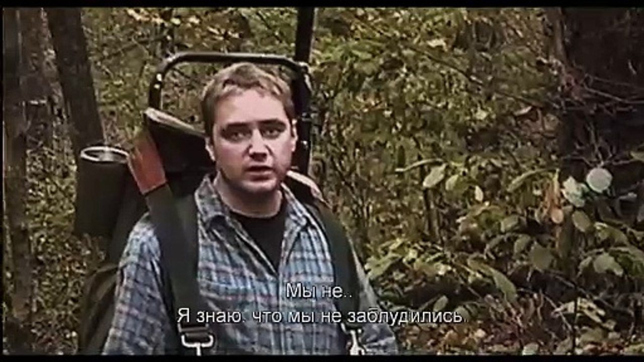 Le Projet Blair Witch Bande-annonce (RU)