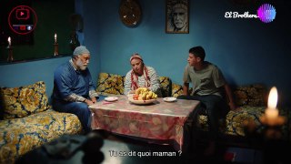 Film Marocain - L3am Zine - 2024- -  فيلم لعام زين