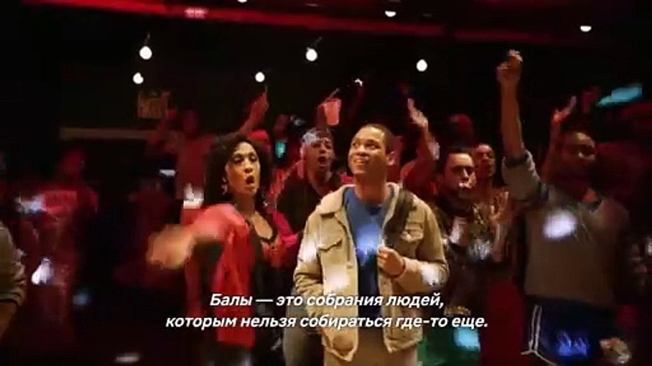 Pose Saison 1 -  (RU)