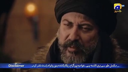 Kurulus Osman Season 5 Episode 117 Urdu Dubbed – Watch Now!