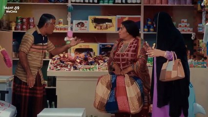 مسلسل وَدِيًمُةْ وِحَلًيُمَةِ 3 الحلقة 19 التاسعة عشر