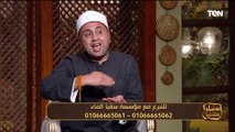 ما هي شروط قبول العمل الصالح؟.. الداعية الإسلامي د. محمود شبل يوضح