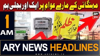 ARY News 1 AM Headlines | 29th March 2024 | NEPRA okays Rs2.75 tariff hike for three months