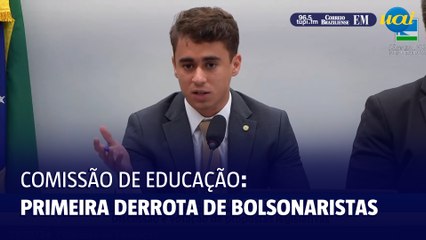 Primeira derrota de bolsonaristas em Comissão de Educação