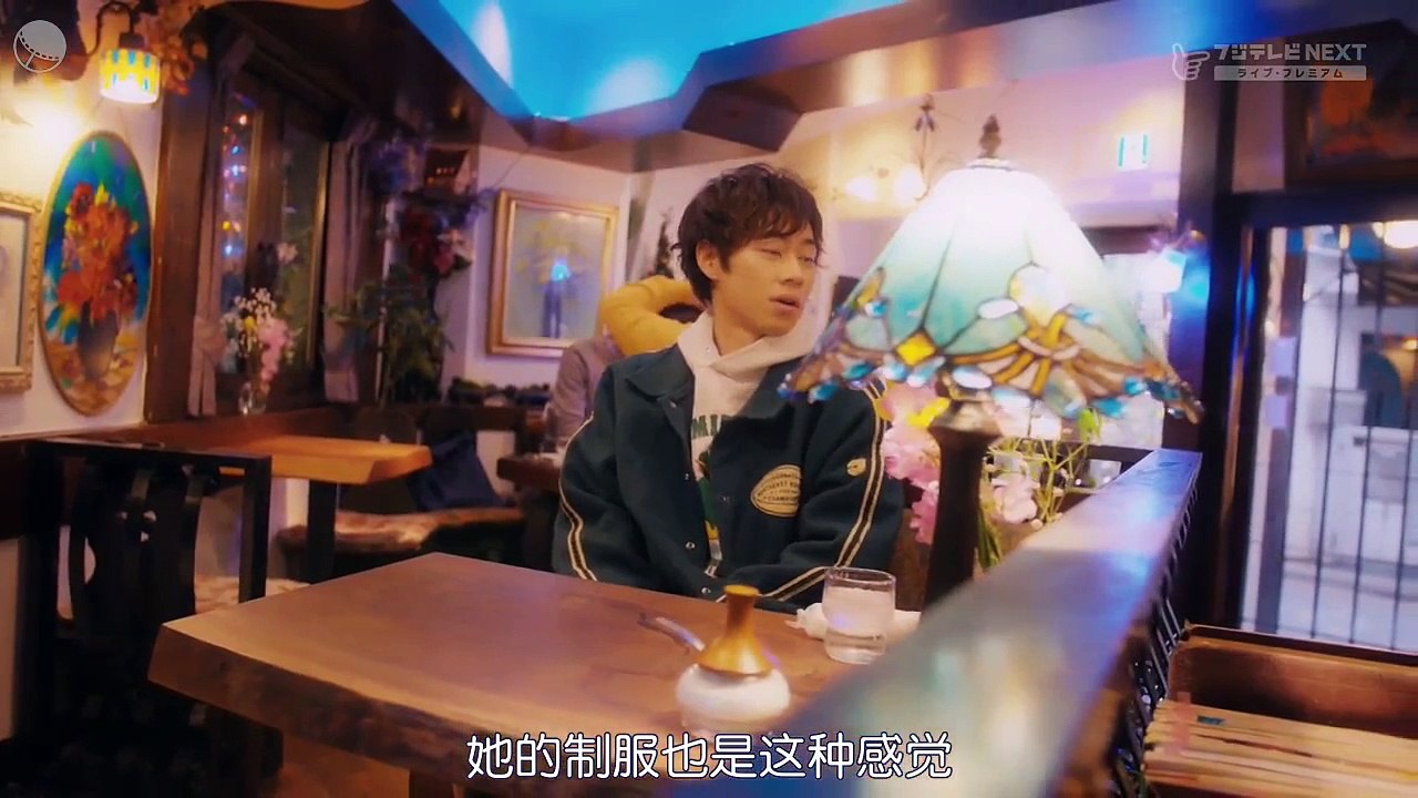 戀上純吃茶 第02集
