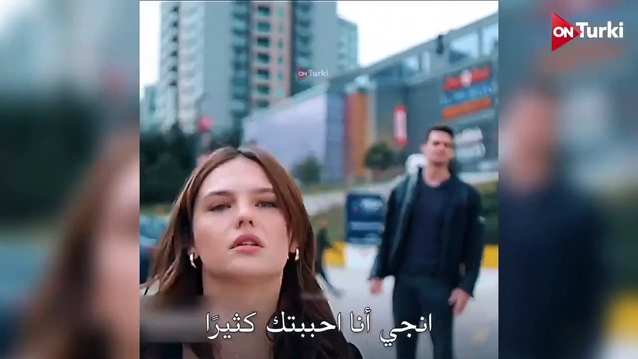 مسلسل لا تخف انا بجانبك الحلقة 4 مترجمة اعلان 2...