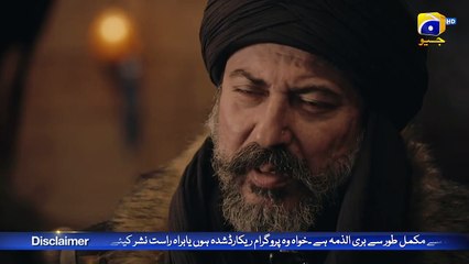 Kurulus Osman Season 05 Episode 116 - Urdu Dubbed