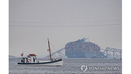 美, 볼티모어항에 대형 크레인 투입...철거작업 본격화 / YTN