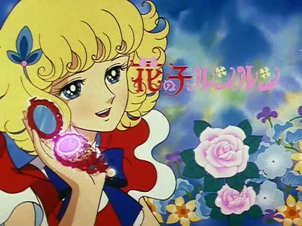 Lulù l'angelo tra i fiori ep.24 La miracolosa spilla floreale