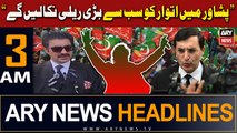ARY News 3 AM Headlines | 29th March 2024 | IHC judges’ letter: PTI rejects inquiry commission