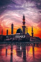 Azan Recitation 🎶