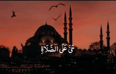 وكٱنه ينادي النداء الأخير @حي_على_الصلاة