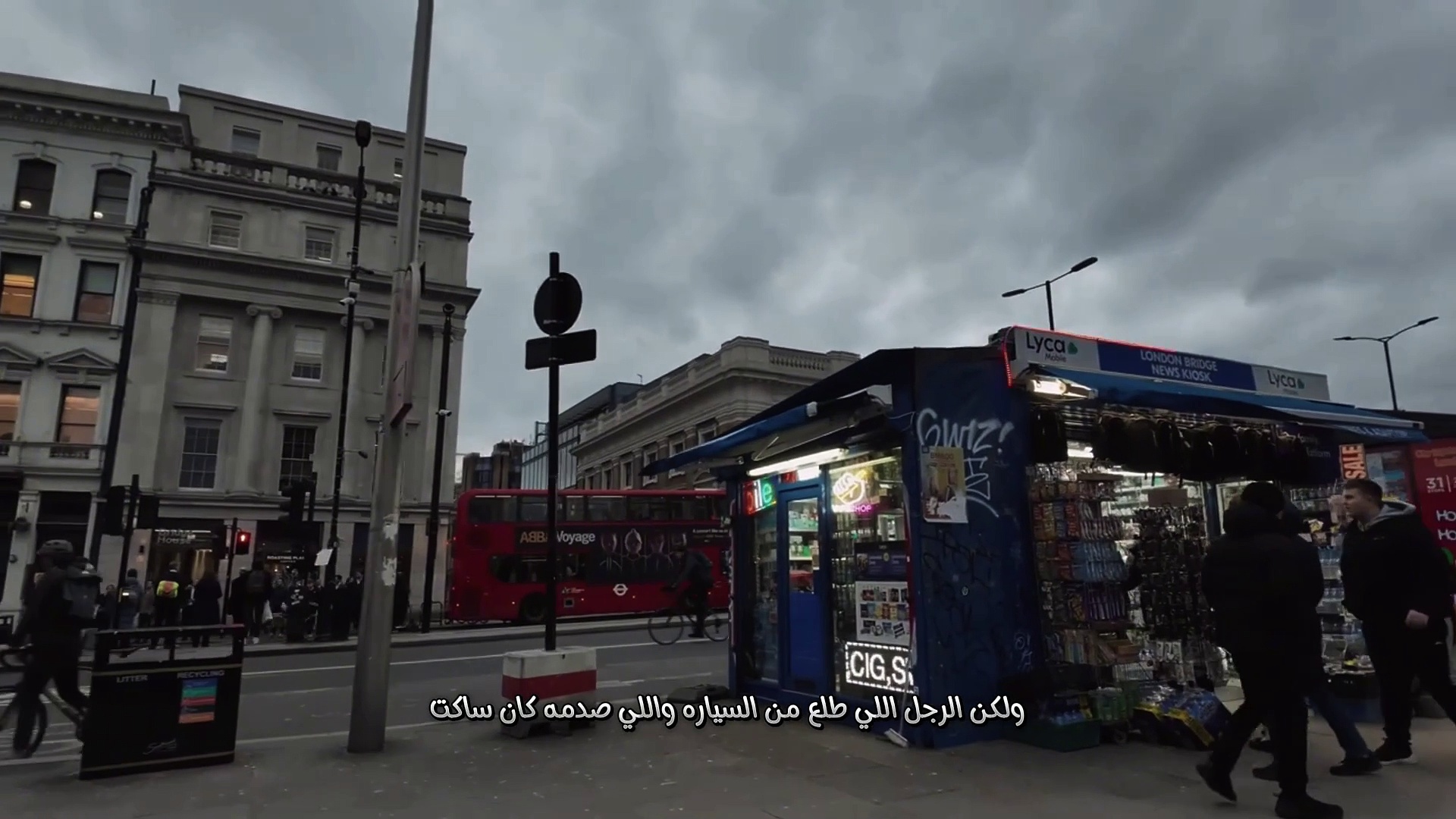 قصص رعب_مخيفه