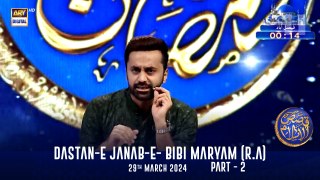 Dastan-e Janab-e- Bibi Maryam (R.A) | Part - 2 | Qasas ul Islam | Shan-e- Sehr | Waseem Badami |