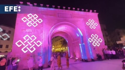 Túnez celebra la tercera edición del festival lumínico Lighten Medina
