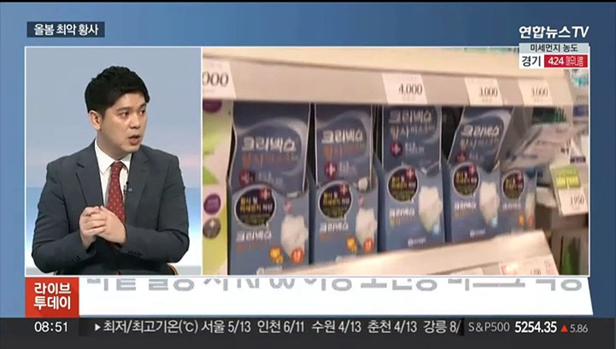 [뉴스초점] 한반도 뒤덮은 올봄 최악 황사…수도권 미세먼지경보