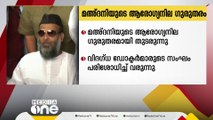 മഅ്ദിനിയുടെ ആരോഗ്യനില അതീവ ഗുരുതരമായി തുടരുന്നു