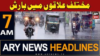 ARY News 7 AM Headlines | 29th March 2024 | Weather News