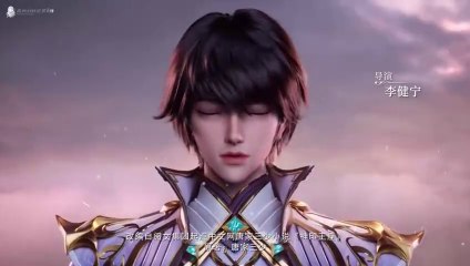 Throne Of Seal S01 EP100 (English Subtitle)