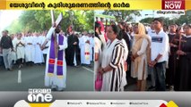 കുരിശിന്റെ വഴി പ്രയാണം തുടരുന്നു; ഭയപ്പെടുത്തുന്ന ശക്തികളോട് ജാഗ്രത വേണം- ചങ്ങനാശേരി ആർച്ച് ബിഷപ്പ്