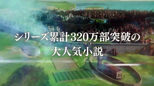 Dahlia in Bloom: Crafting a Fresh Start with Magical Tools - Official Trailer