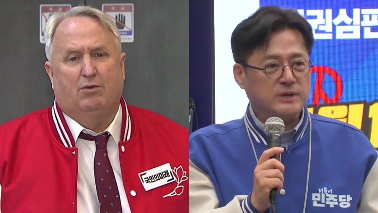 인요한 "한동훈 짠해 죽겄어" 홍익표 "이재명 발언, 쉽게 표현하려다 보니" [앵커리...