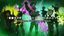 Kamen Rider Gotchard 28 CMS (TV-NIHON)